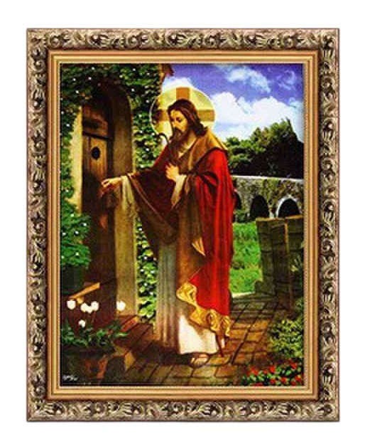 Jesus Christ Paintings With Elegant Gold Frame