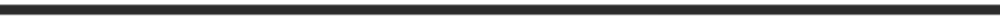 Section Divider